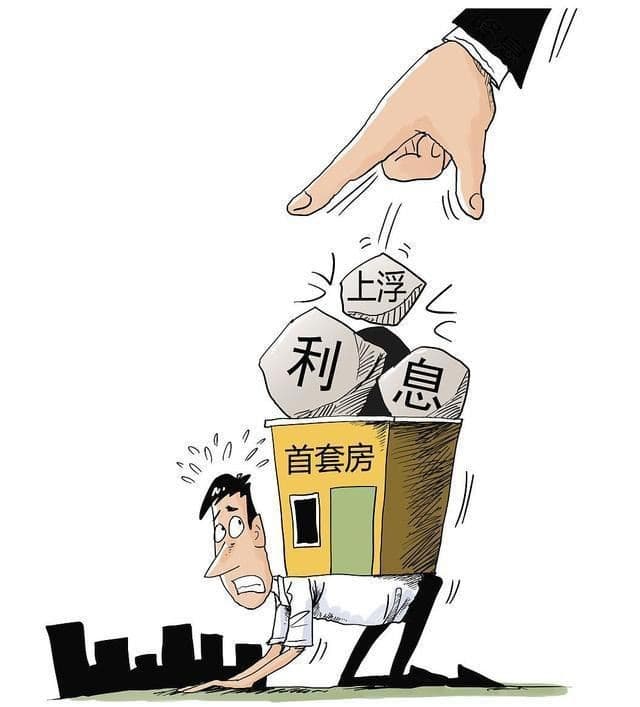 [荥阳急用钱借钱]第三方支付企业近六成由上市公司入股 两家拟IPO